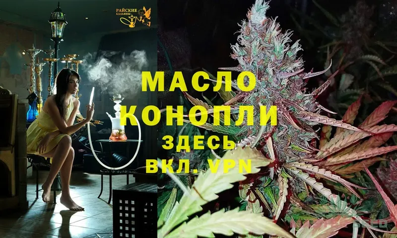 Что такое Горбатов Cocaine  Меф  Галлюциногенные грибы  Гашиш  Alpha PVP 