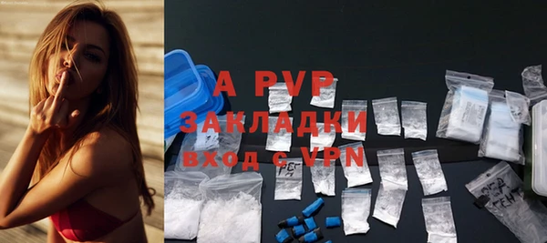 MDMA Premium VHQ Бугульма